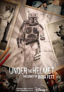 Под шлемом: Наследие Бобы Фетта