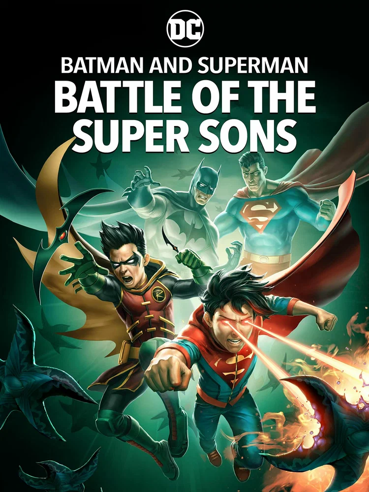 Бэтмен и Супермен: Битва супер сынов