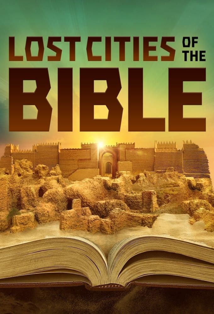 Затерянные библейские города
