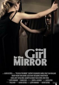 Девушка в зеркале